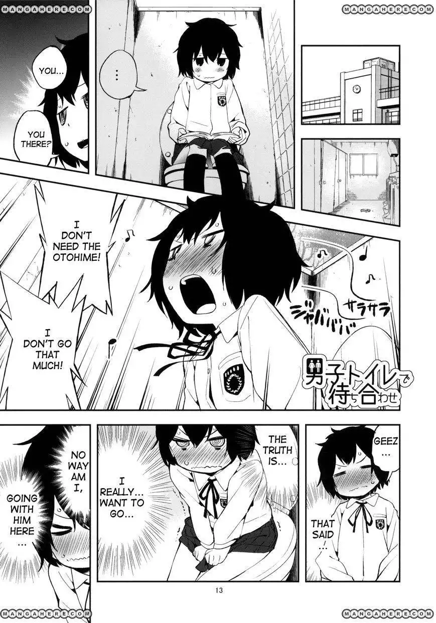 Danshi Toilet de Machiawase Chapter 1 13